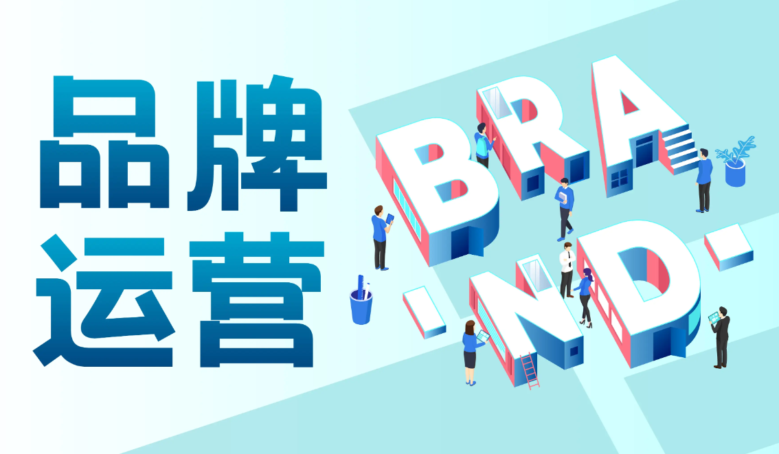 自营内容过时了？不，是你还在用2010年的方法