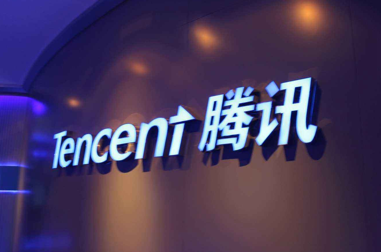 腾讯财报：游戏勐冲、AI扎根，“慢热型股王”再度点燃市场热情？