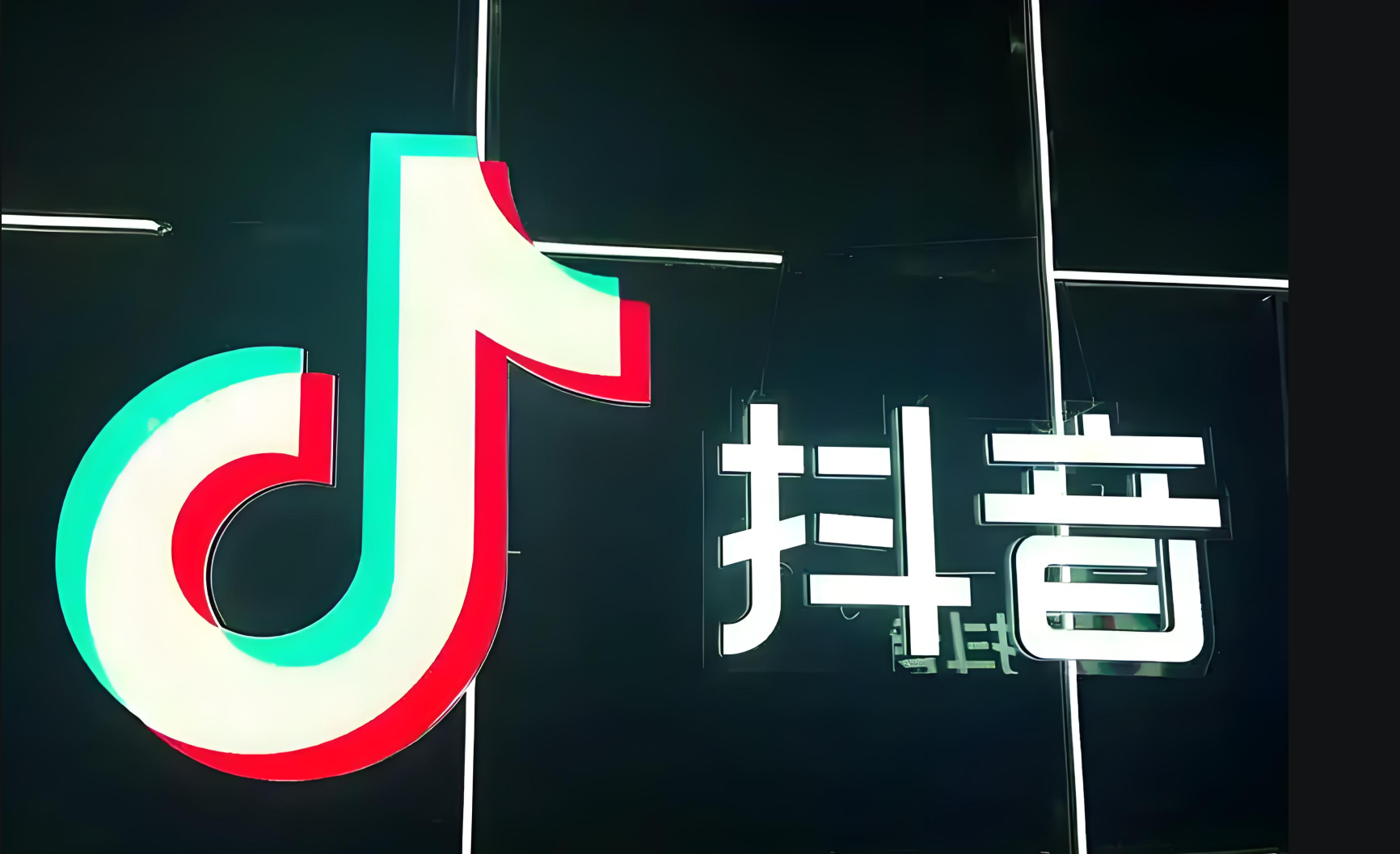 抖音推荐机制深度解析：内容创作者破局流量的关键指南