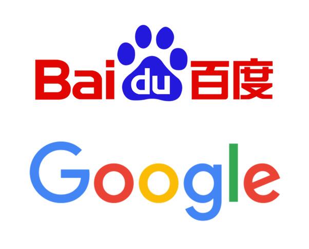 Google与百度，再度狭路相逢
