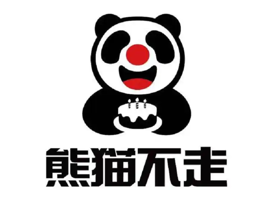 一个月营收7000万，“熊猫不走”还是倒了：它不是做错私域，而是误解了私域