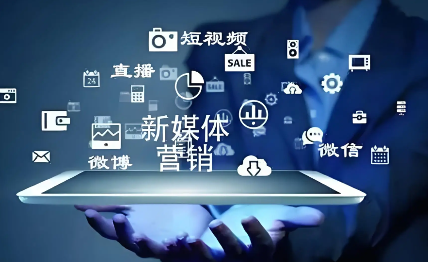 新媒体人日常自检清单：每天对照一次，少走很多弯路