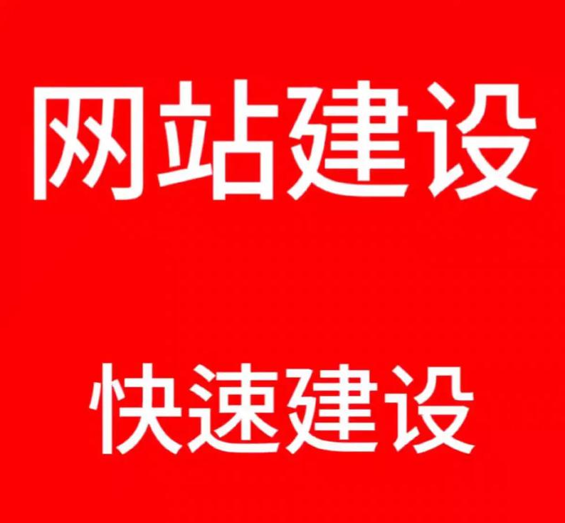 中小企业做落地页，还非得花大钱外包吗？