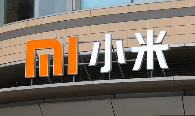 小米“太子”王腾突遭辞退：从荣耀巅峰到黯然离场