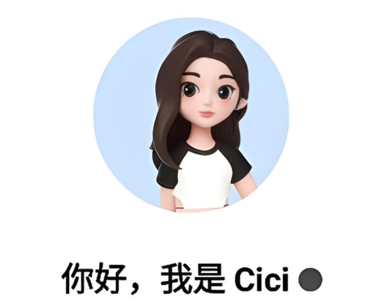 当Cici在海外爆红：字节跳动的“全球AI征途”正悄然加速