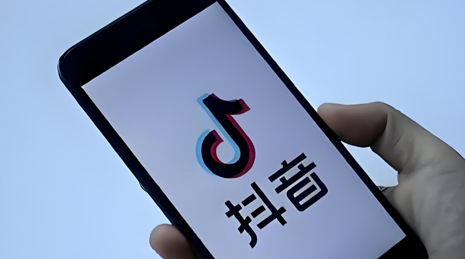 2026，从流量赌徒到系统建造者：抖音增长的本质已变